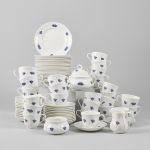 1208 8225 COFFEE SET